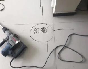 屏边测漏水公司专业分享下使用专业仪器检测家中漏水案例